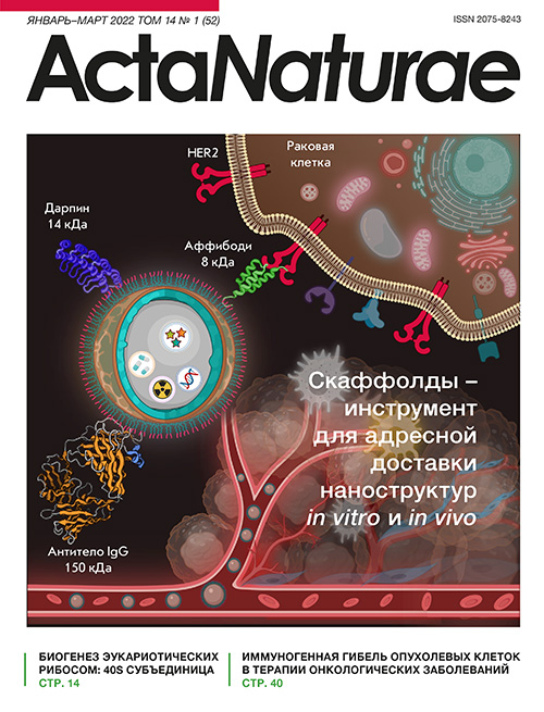      Staphylococcus aureus    